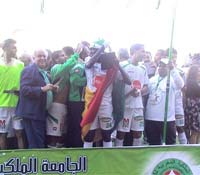 Célébration des Rajouis